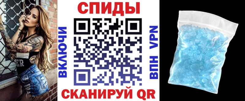 Амфетамин Premium  Купить где  Сосновый Бор 