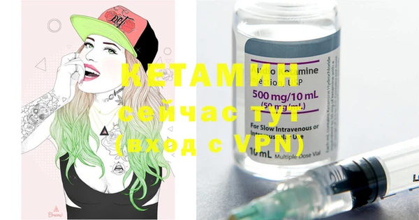 COCAINE Зеленокумск