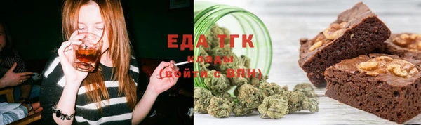 COCAINE Зеленокумск