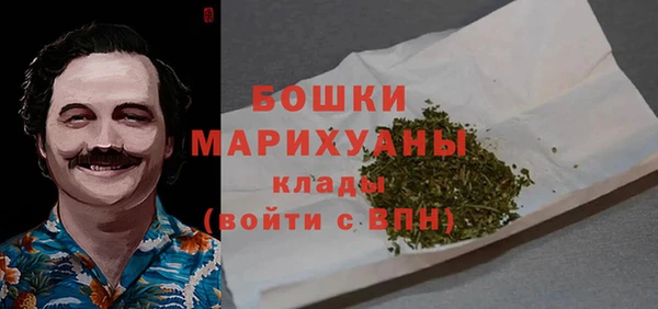 COCAINE Зеленокумск