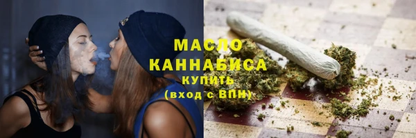 альфа пвп VHQ Зерноград