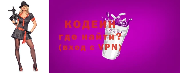 мет Зеленодольск