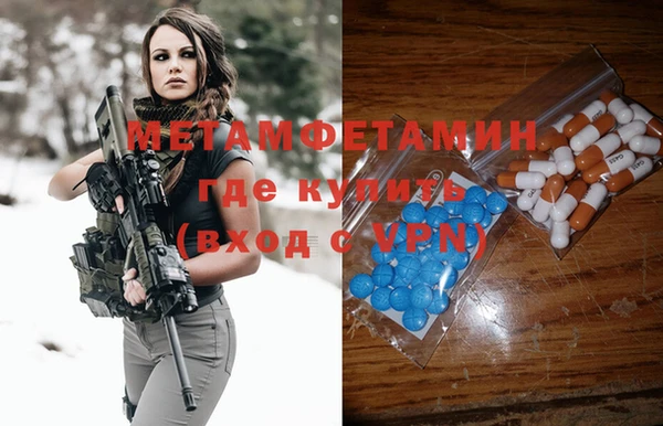 COCAINE Зеленокумск