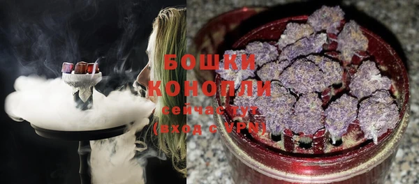 COCAINE Зеленокумск