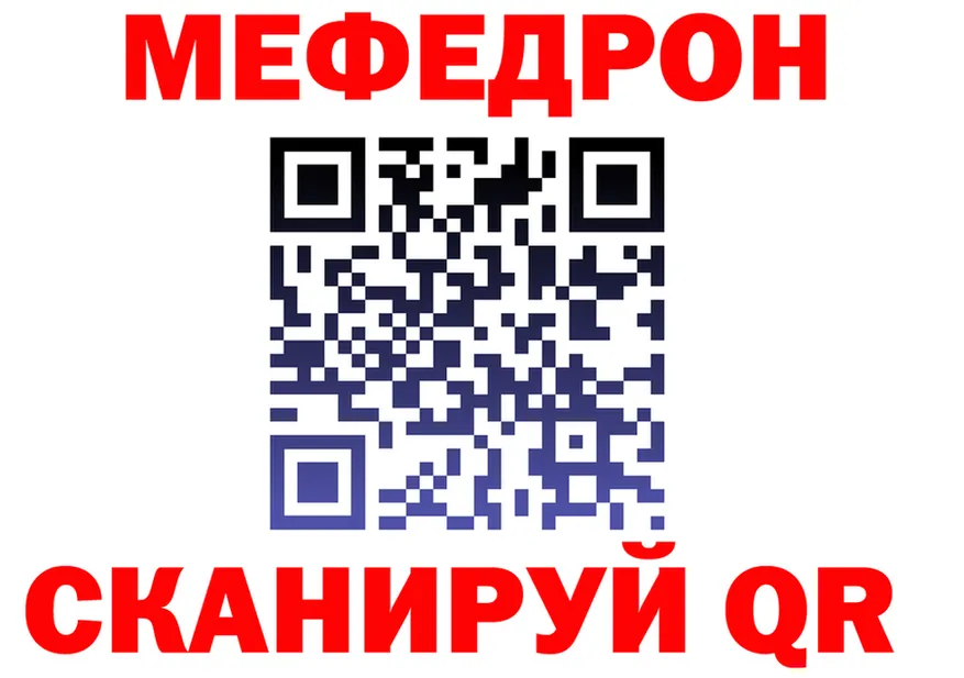 ГАШ Изолятор зеркало shop блэк спрут Сосновый Бор